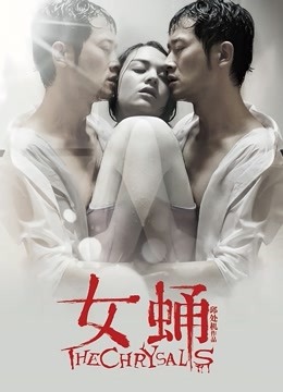 无水印推特福利姬留学生『AShlav』露出癖爱好者 校园图书馆教室 街头露出找刺激 自慰秀